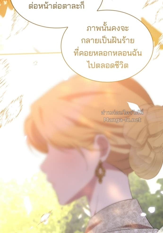 Doujin-Lc- อ่าน โดจิน มังฮวา เกาหลี ญี่ปุ่น จีน แปลไทย ชายาคนสุดท้ายของเจ้าชายไร้หัวใจ ตอนที่ 1 2 3 4 5 6 7 8 9 10 11 12 13 14 ฟรี ไม่มีโฆษณา อ่าน โดจิน Manhwa เกาหลี ญี่ปุ่น จีน เรามีครบ คัดมาให้เน้นๆ โดจิน 18+ รับประกันความฟินโดย Doujin Lc