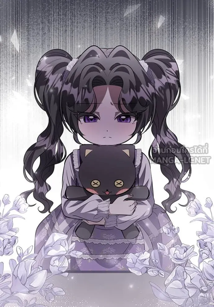 ป๊ะป๋าขา หนูลาแล้ว ตอนที่ 62 รูปที่ 54