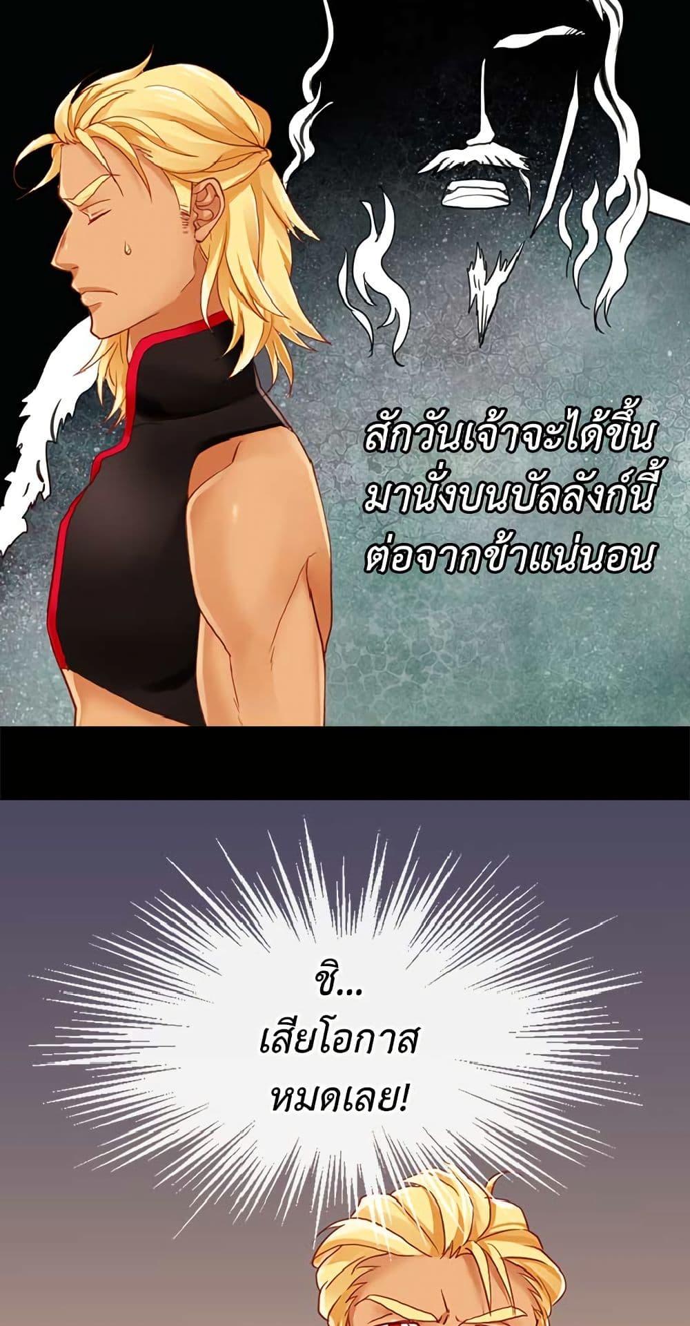 Manga-lc-com อ่านมังงะ อ่านการ์ตูน ออนไลน์ ฟรี Isekai Empress ตอนที่ 1 2 3 4 5 6 7 8 9 10 11 12 13 14 ฟรี ไม่มีโฆษณา Manga-lc - อ่าน มังงะ อ่าน การ์ตูน ออนไลน์ อ่านมังงะ ฟรี