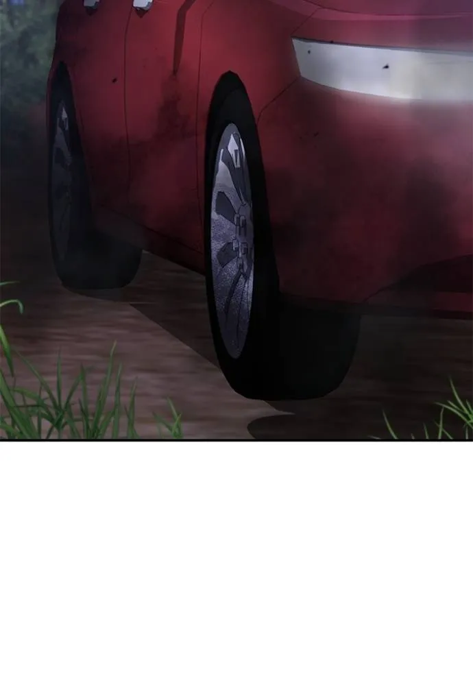 ยามหมาป่าทมิฬเรียกหา ตอนที่ 8 รูปที่ 104