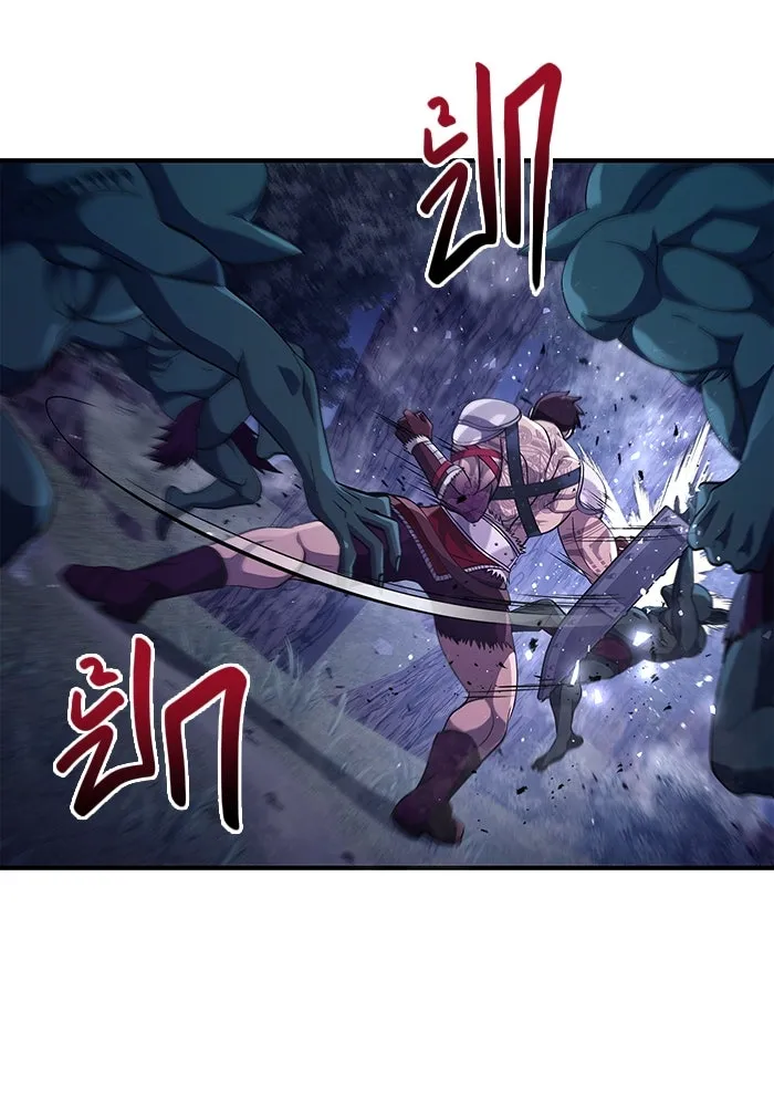 เอาชีวิตรอดในเกมฉบับคนเถื่อน ตอนที่ 12 รูปที่ 128