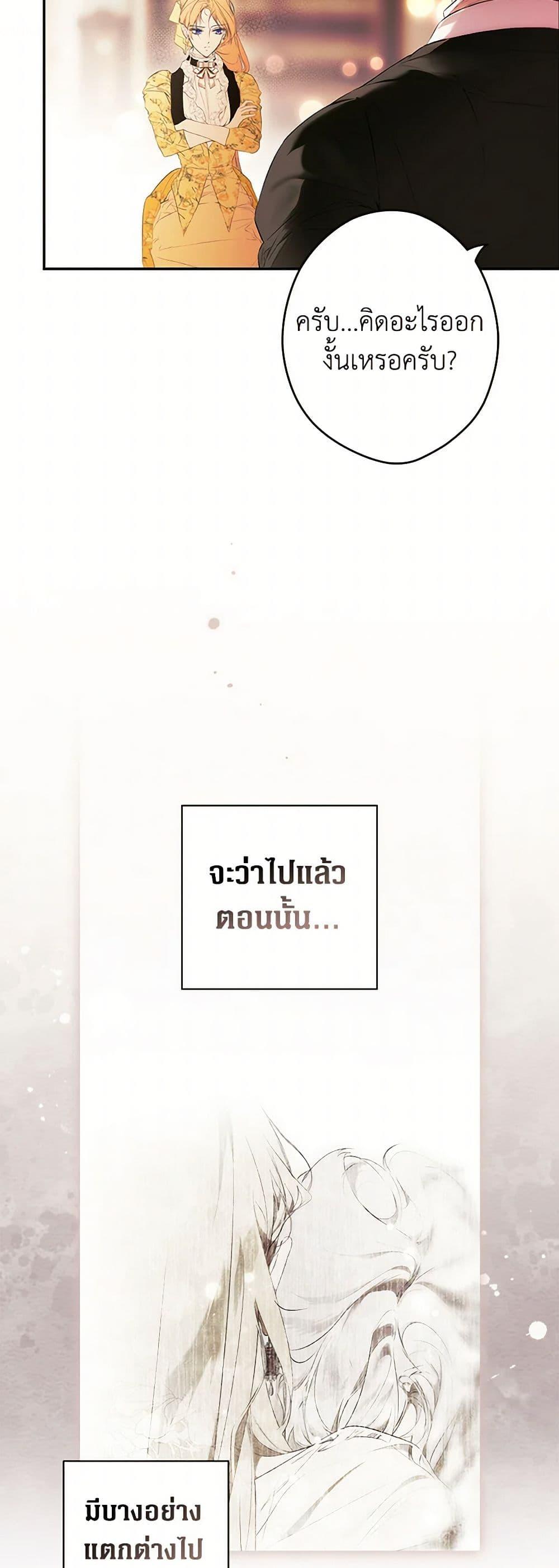 Manga-lc-com อ่านมังงะ อ่านการ์ตูน ออนไลน์ ฟรี Secret Lady ตอนที่ 1 2 3 4 5 6 7 8 9 10 11 12 13 14 ฟรี ไม่มีโฆษณา Manga-lc - อ่าน มังงะ อ่าน การ์ตูน ออนไลน์ อ่านมังงะ ฟรี
