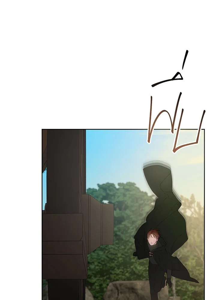 หนูน้อยทรราช ตอนที่ 77 รูปที่ 130