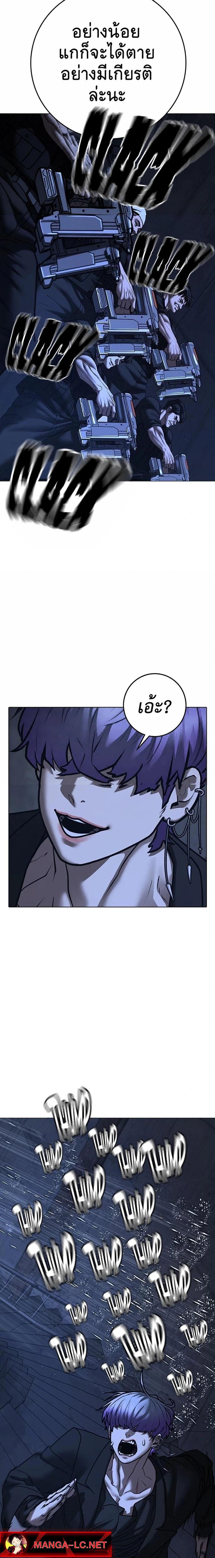 Doujin-Lc- อ่าน โดจิน มังฮวา เกาหลี ญี่ปุ่น จีน แปลไทย reality ตอนที่ 1 2 3 4 5 6 7 8 9 10 11 12 13 14 ฟรี ไม่มีโฆษณา อ่าน โดจิน Manhwa เกาหลี ญี่ปุ่น จีน เรามีครบ คัดมาให้เน้นๆ โดจิน 18+ รับประกันความฟินโดย  Doujin Lc