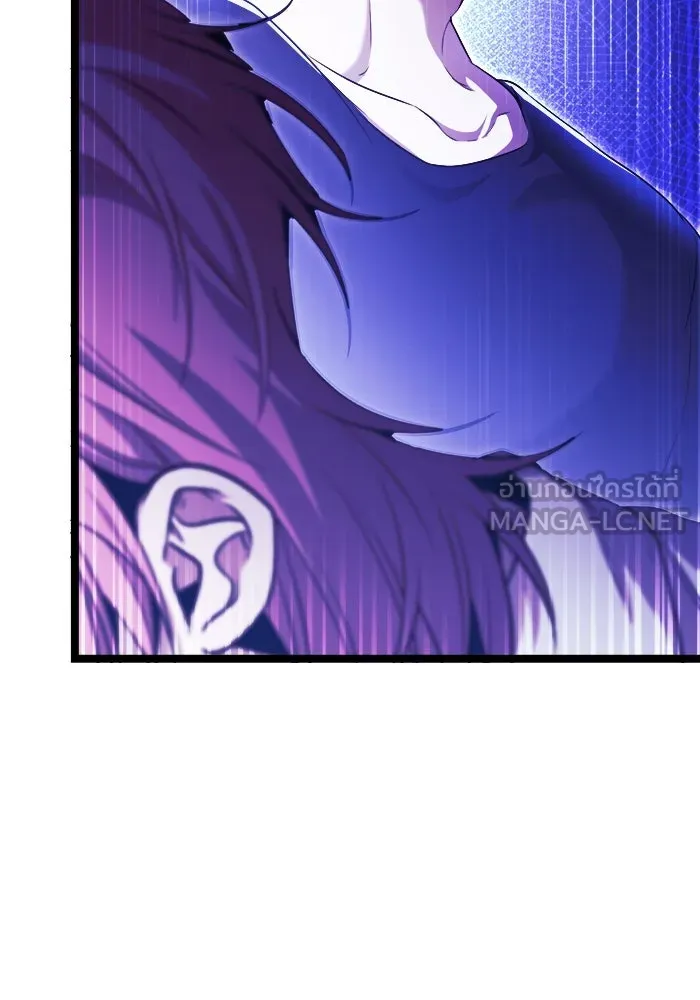 ราชินีนักบู๊ ตอนที่ 63 รูปที่ 84