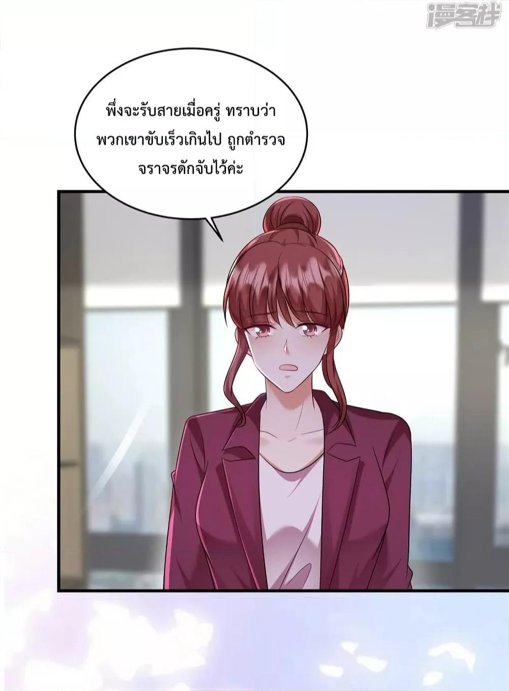 Manga-lc-com อ่านมังงะ อ่านการ์ตูน ออนไลน์ ฟรี PamperingtheP ตอนที่ 1 2 3 4 5 6 7 8 9 10 11 12 13 14 ฟรี ไม่มีโฆษณา Manga-lc - อ่าน มังงะ อ่าน การ์ตูน ออนไลน์ อ่านมังงะ ฟรี