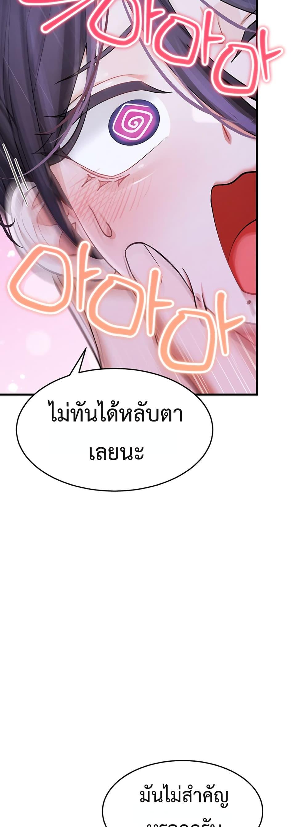 Doujin-Lc- อ่าน โดจิน มังฮวา เกาหลี ญี่ปุ่น จีน แปลไทย I Love You Very Much ตอนที่ 1 2 3 4 5 6 7 8 9 10 11 12 13 14 ฟรี ไม่มีโฆษณา อ่าน โดจิน Manhwa เกาหลี ญี่ปุ่น จีน เรามีครบ คัดมาให้เน้นๆ โดจิน 18+ รับประกันความฟินโดย  Doujin Lc