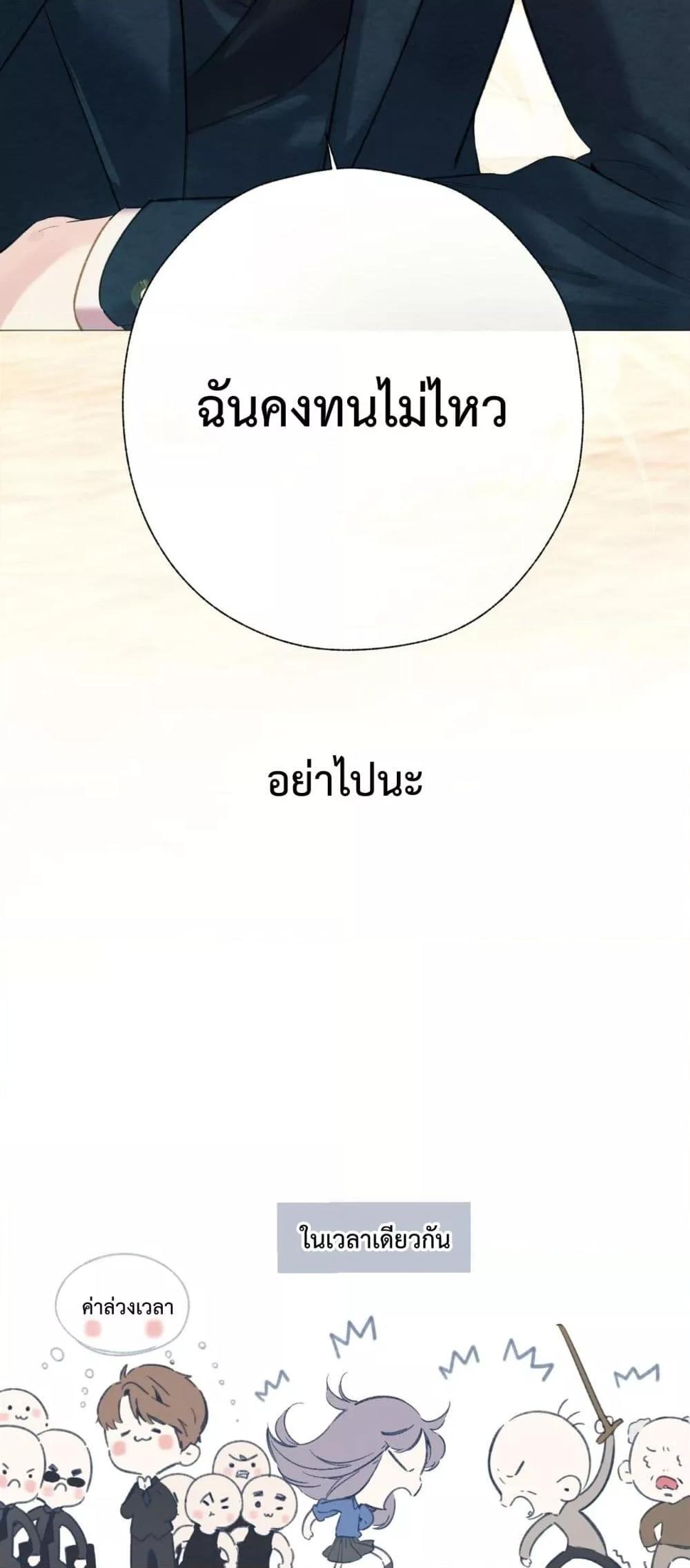 Manga-lc-com อ่านมังงะ อ่านการ์ตูน ออนไลน์ ฟรี AccidentalLove ตอนที่ 1 2 3 4 5 6 7 8 9 10 11 12 13 14 ฟรี ไม่มีโฆษณา Manga-lc - อ่าน มังงะ อ่าน การ์ตูน ออนไลน์ อ่านมังงะ ฟรี