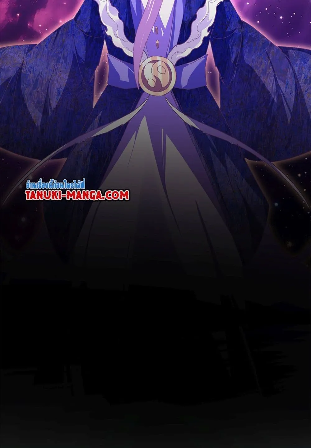 Magic Emperor ราชาจอมเวทย_ ตอนที่ ตอนที่ 748 รูปที่ 37