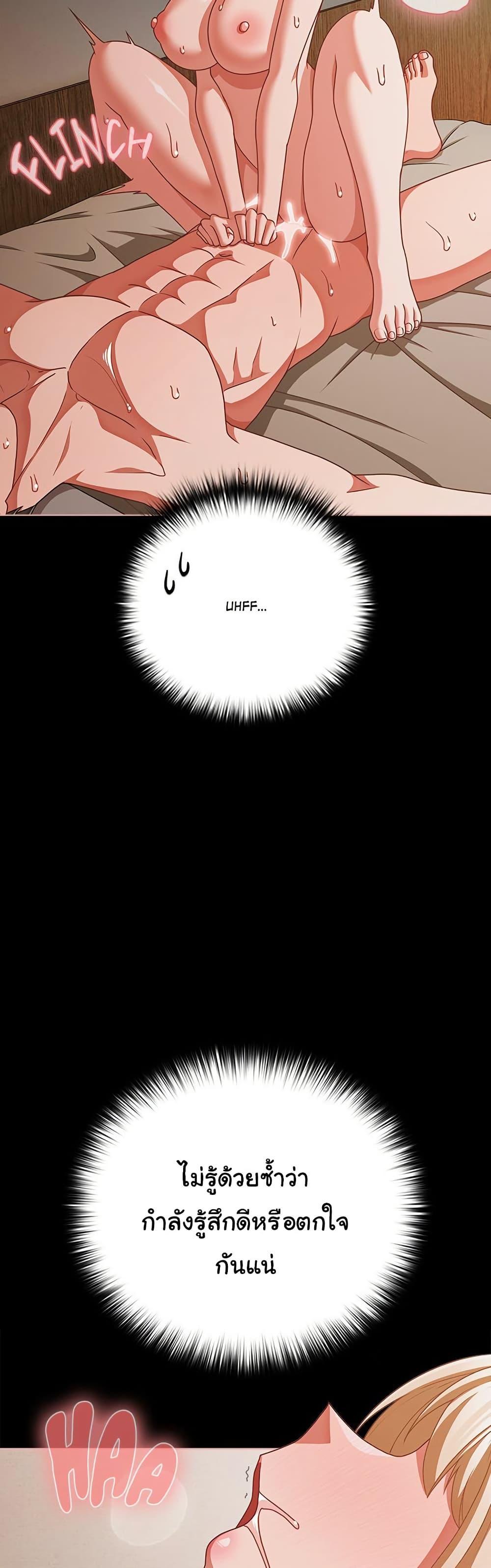 Doujin-Lc- อ่าน โดจิน มังฮวา เกาหลี ญี่ปุ่น จีน แปลไทย People of The Dark ตอนที่ 1 2 3 4 5 6 7 8 9 10 11 12 13 14 ฟรี ไม่มีโฆษณา อ่าน โดจิน Manhwa เกาหลี ญี่ปุ่น จีน เรามีครบ คัดมาให้เน้นๆ โดจิน 18+ รับประกันความฟินโดย  Doujin Lc