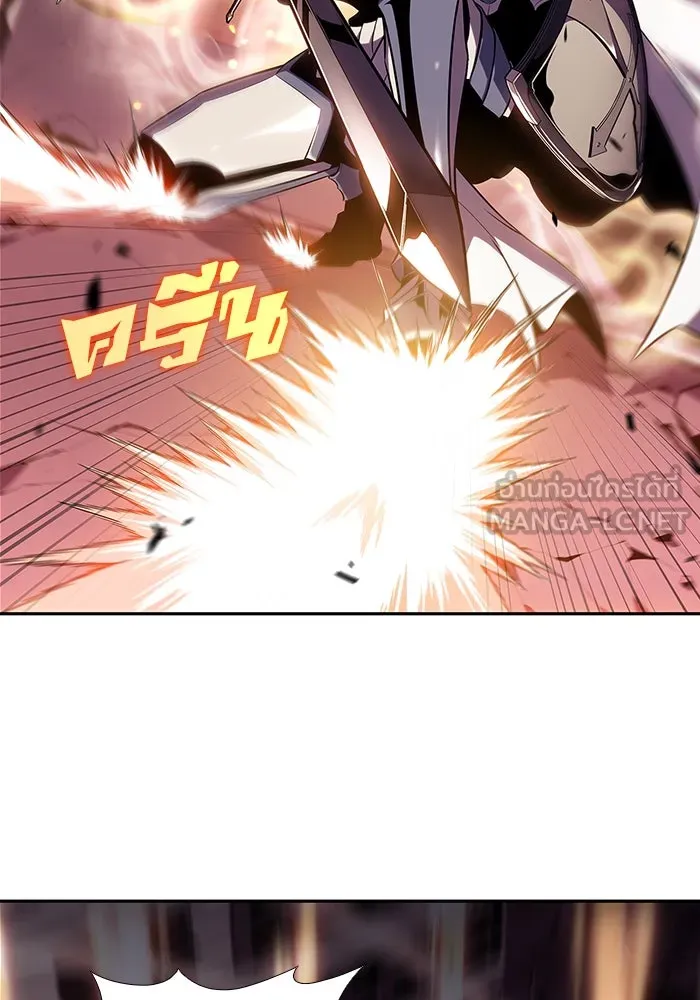 ผู้เล่นหน้าใหม่เลเวลแมกซ์ ตอนที่ 106 หายนะทั้ง 3 (2) รูปที่ 63