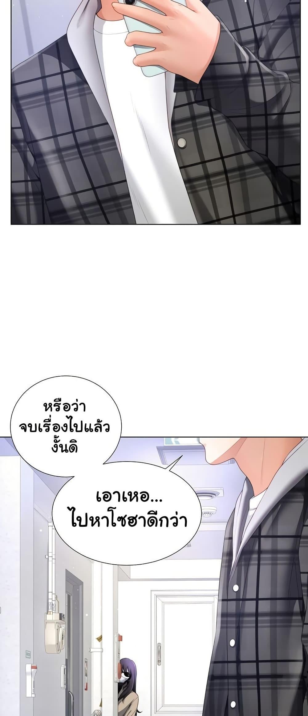 Doujin-Lc- อ่าน โดจิน มังฮวา เกาหลี ญี่ปุ่น จีน แปลไทย Wanna Become a Dad or a Boyfriend ตอนที่ 1 2 3 4 5 6 7 8 9 10 11 12 13 14 ฟรี ไม่มีโฆษณา อ่าน โดจิน Manhwa เกาหลี ญี่ปุ่น จีน เรามีครบ คัดมาให้เน้นๆ โดจิน 18+ รับประกันความฟินโดย  Doujin Lc