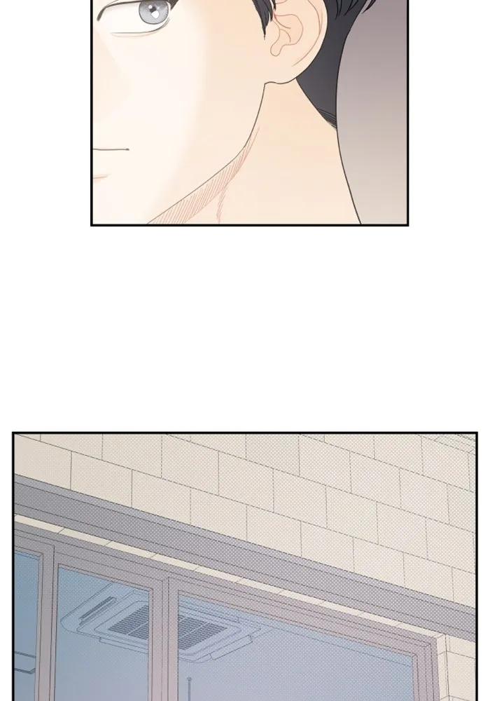 จริง ๆ แล้ว โอบารัมน่ะ… ตอนที่ 31 รูปที่ 28