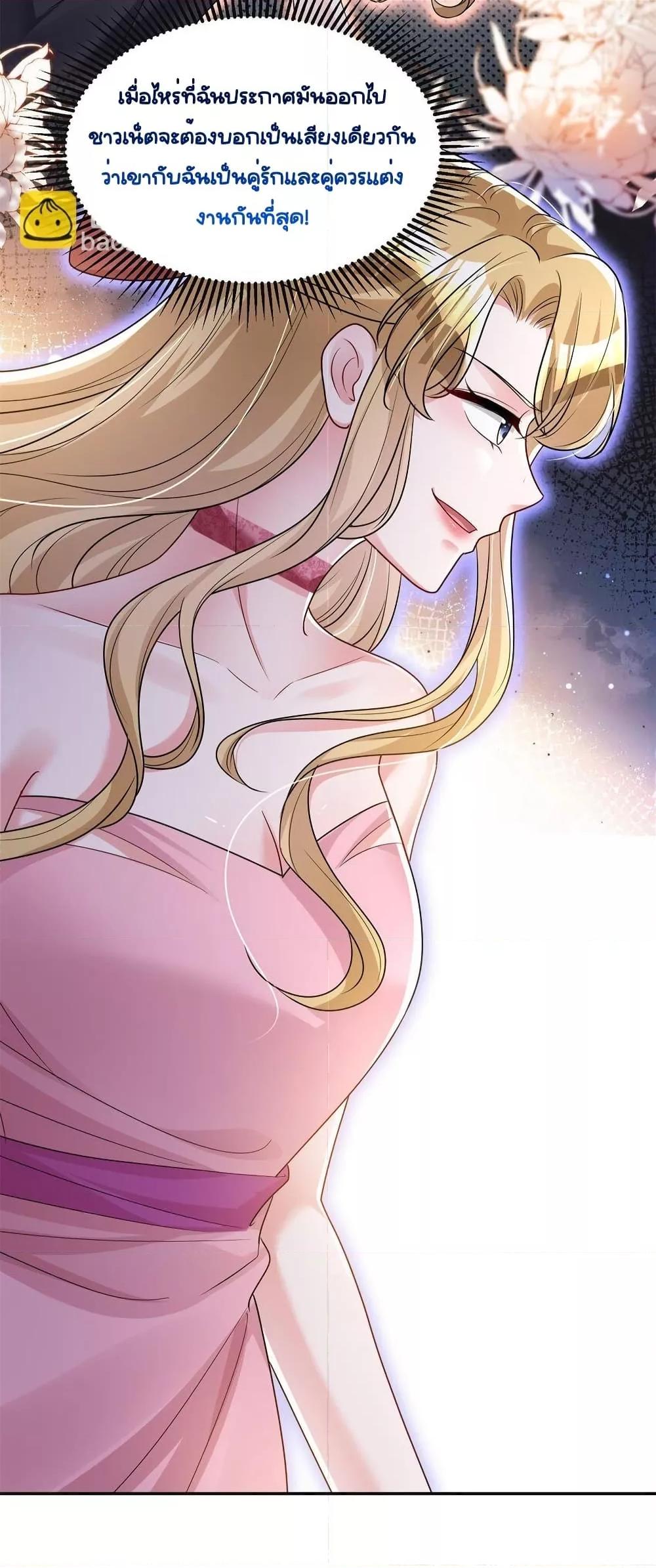 Manga-lc-com อ่านมังงะ อ่านการ์ตูน ออนไลน์ ฟรี IWasRockedto ตอนที่ 1 2 3 4 5 6 7 8 9 10 11 12 13 14 ฟรี ไม่มีโฆษณา Manga-lc - อ่าน มังงะ อ่าน การ์ตูน ออนไลน์ อ่านมังงะ ฟรี