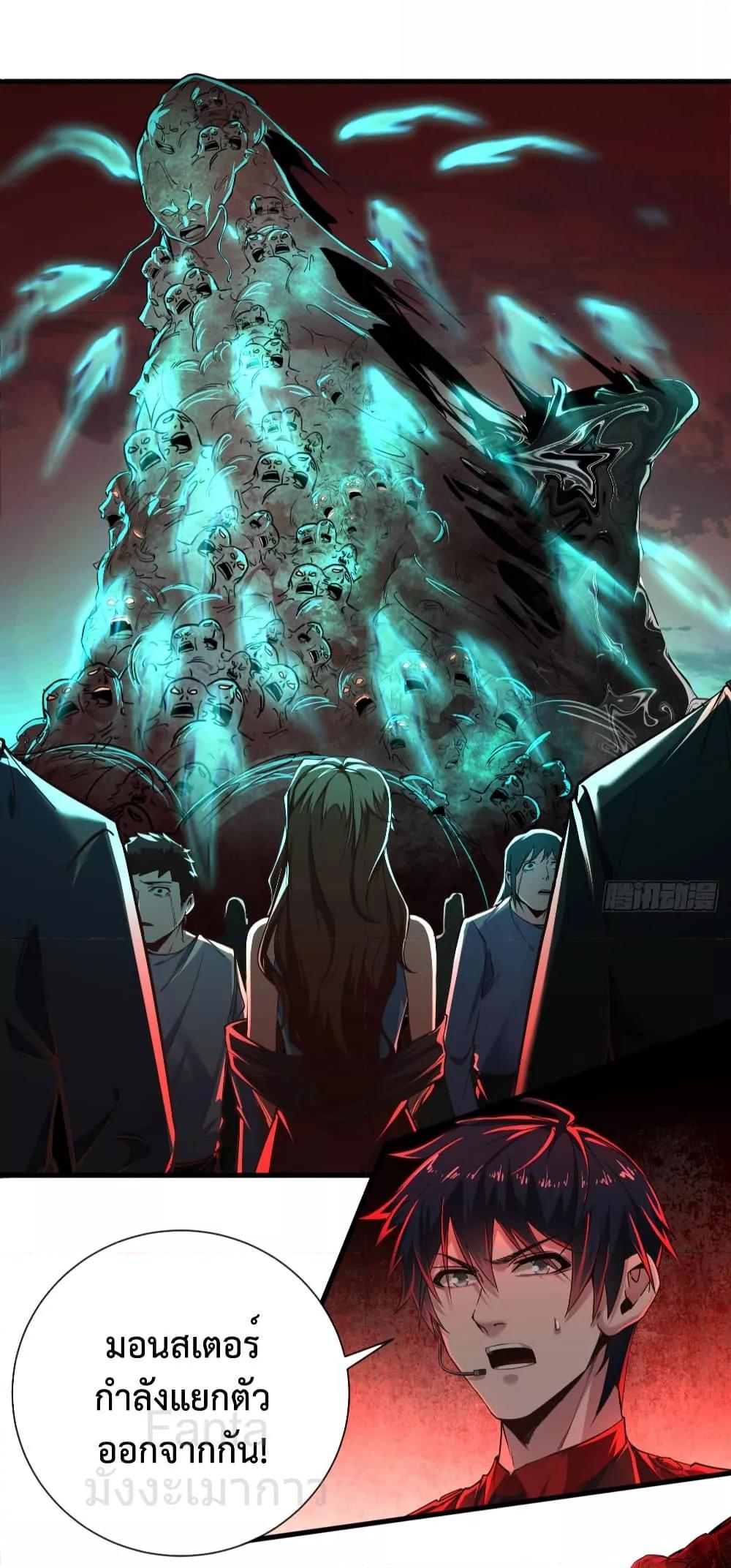 Manga-lc-com อ่านมังงะ อ่านการ์ตูน ออนไลน์ ฟรี StartOfTheRe ตอนที่ 1 2 3 4 5 6 7 8 9 10 11 12 13 14 ฟรี ไม่มีโฆษณา Manga-lc - อ่าน มังงะ อ่าน การ์ตูน ออนไลน์ อ่านมังงะ ฟรี