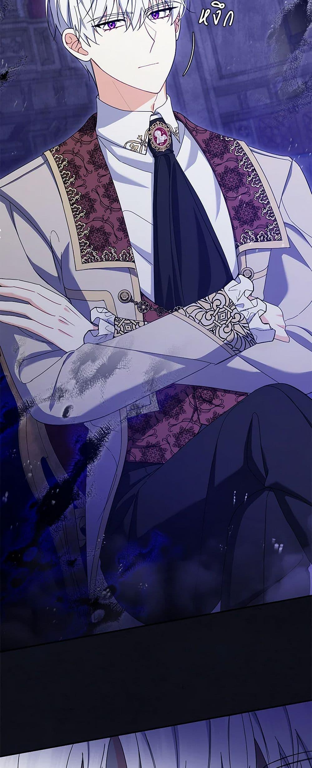 Manga-lc-com อ่านมังงะ อ่านการ์ตูน ออนไลน์ ฟรี Reforming My Regretful Husband ตอนที่ 1 2 3 4 5 6 7 8 9 10 11 12 13 14 ฟรี ไม่มีโฆษณา Manga-lc - อ่าน มังงะ อ่าน การ์ตูน ออนไลน์ อ่านมังงะ ฟรี