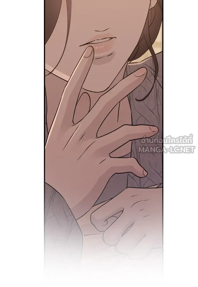 รักไร้ราคา ตอนที่ 14 รูปที่ 78