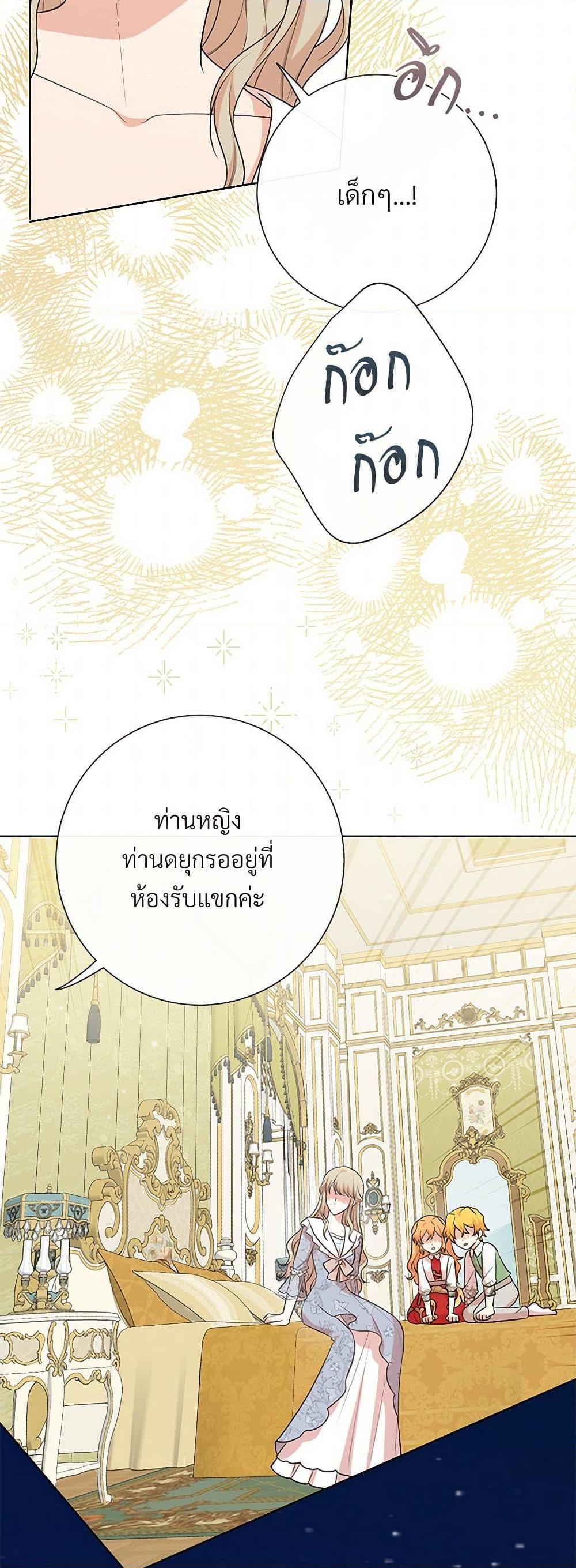 Manga-lc-com อ่านมังงะ อ่านการ์ตูน ออนไลน์ ฟรี Please Don’t Eat Me! ตอนที่ 1 2 3 4 5 6 7 8 9 10 11 12 13 14 ฟรี ไม่มีโฆษณา Manga-lc - อ่าน มังงะ อ่าน การ์ตูน ออนไลน์ อ่านมังงะ ฟรี