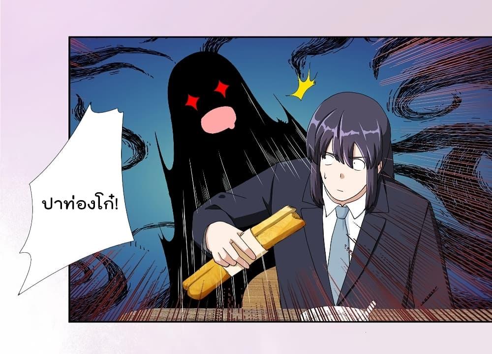 Manga-lc-com อ่านมังงะ อ่านการ์ตูน ออนไลน์ ฟรี The Cultivators Guardian in The City ตอนที่ 1 2 3 4 5 6 7 8 9 10 11 12 13 14 ฟรี ไม่มีโฆษณา Manga-lc - อ่าน มังงะ อ่าน การ์ตูน ออนไลน์ อ่านมังงะ ฟรี