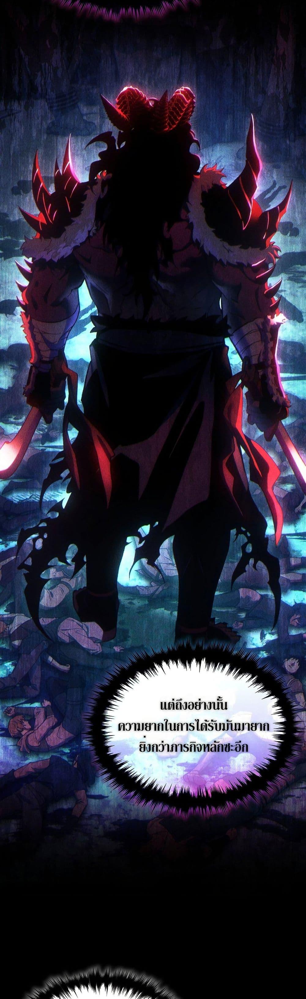 Manga-lc-com อ่านมังงะ อ่านการ์ตูน ออนไลน์ ฟรี The 100th Regression of the Max-Level Player ตอนที่ 1 2 3 4 5 6 7 8 9 10 11 12 13 14 ฟรี ไม่มีโฆษณา Manga-lc - อ่าน มังงะ อ่าน การ์ตูน ออนไลน์ อ่านมังงะ ฟรี