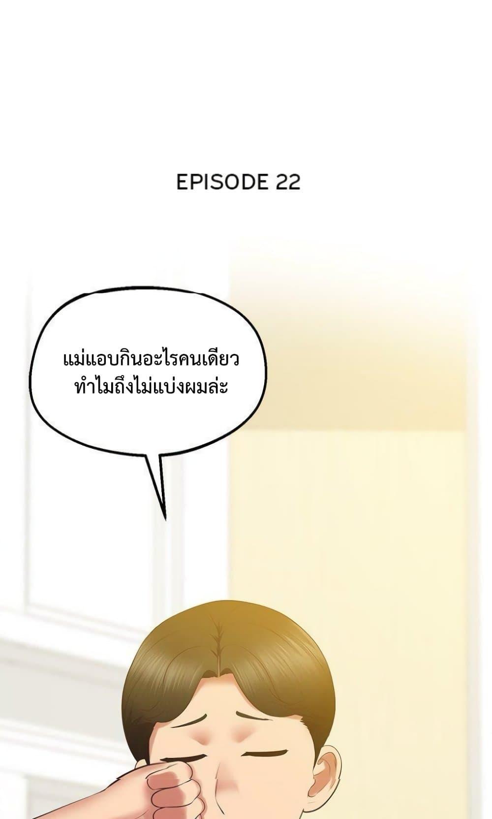 Doujin-Lc- อ่าน โดจิน มังฮวา เกาหลี ญี่ปุ่น จีน แปลไทย Tutoring the Lonely Missus ตอนที่ 1 2 3 4 5 6 7 8 9 10 11 12 13 14 ฟรี ไม่มีโฆษณา อ่าน โดจิน Manhwa เกาหลี ญี่ปุ่น จีน เรามีครบ คัดมาให้เน้นๆ โดจิน 18+ รับประกันความฟินโดย  Doujin Lc