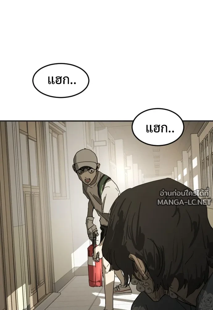 Manga-lc-com อ่านมังงะ อ่านการ์ตูน ออนไลน์ ฟรี วันดีคืนดี โซลก็ ตอนที่ 1 2 3 4 5 6 7 8 9 10 11 12 13 14 ฟรี ไม่มีโฆษณา Manga-lc - อ่าน มังงะ อ่าน การ์ตูน ออนไลน์ อ่านมังงะ ฟรี