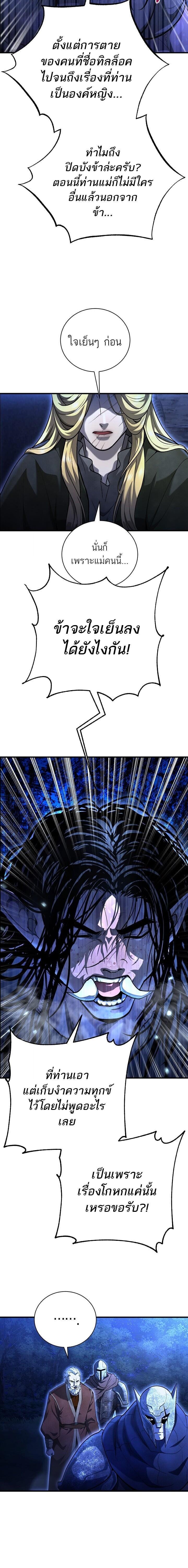 Manga-lc-com อ่านมังงะ อ่านการ์ตูน ออนไลน์ ฟรี Half Blood ตอนที่ 1 2 3 4 5 6 7 8 9 10 11 12 13 14 ฟรี ไม่มีโฆษณา Manga-lc - อ่าน มังงะ อ่าน การ์ตูน ออนไลน์ อ่านมังงะ ฟรี