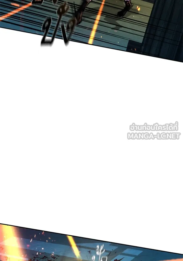 พี่ชายสายบอดี้การ์ด ตอนที่ 204 รูปที่ 33