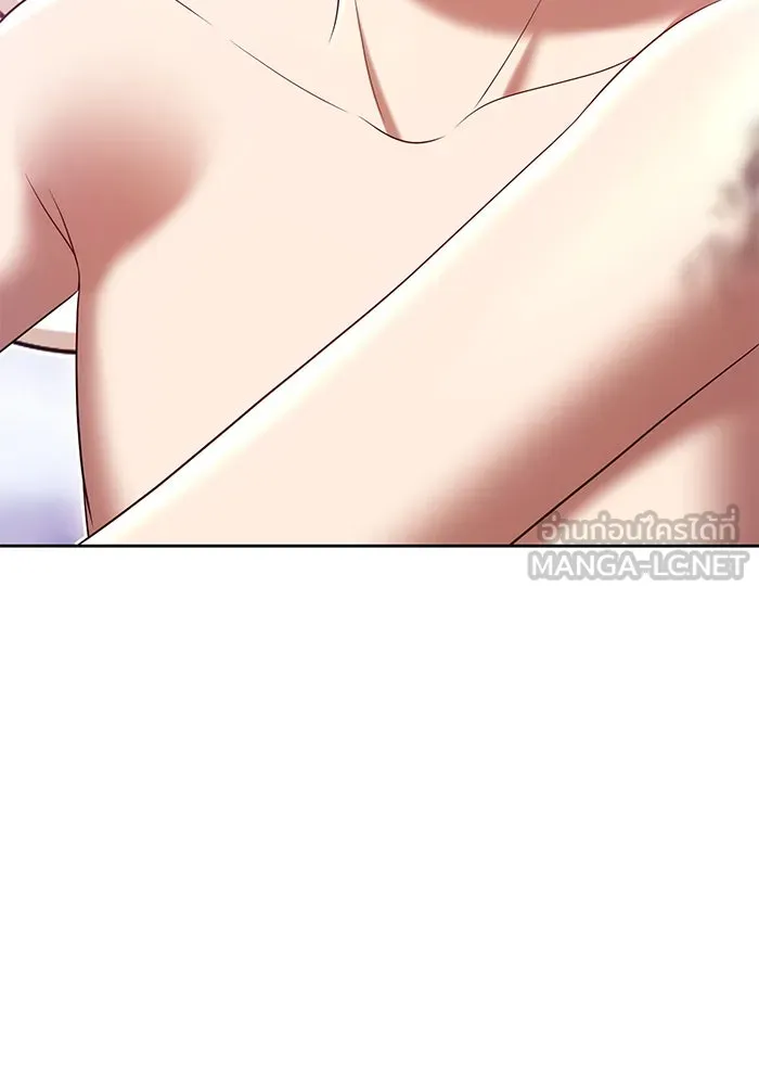 +99 ท่อนไม้พร้อมบวก ตอนที่ 68 รูปที่ 204