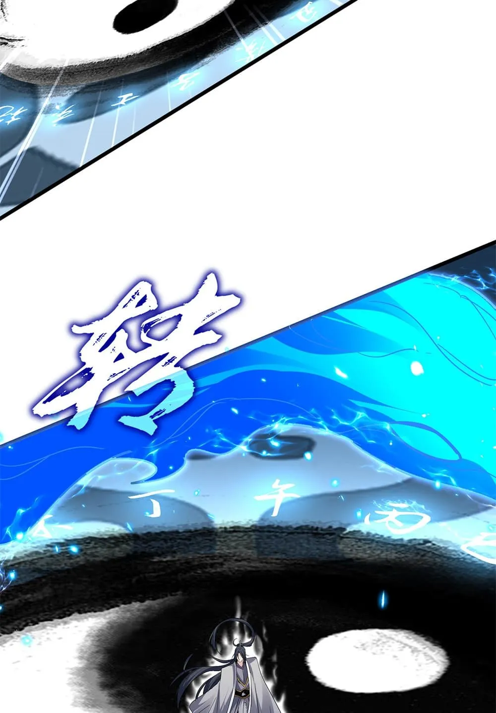 Magic Emperor ราชาจอมเวทย_ ตอนที่ ตอนที่ 709 รูปที่ 42