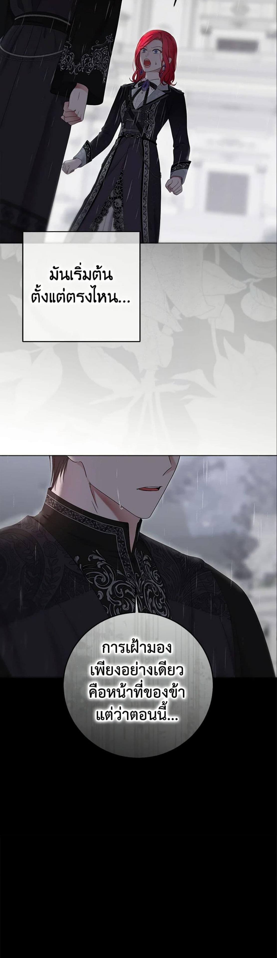 Manga-lc-com อ่านมังงะ อ่านการ์ตูน ออนไลน์ ฟรี I Fell into a Reverse Harem Game! ตอนที่ 1 2 3 4 5 6 7 8 9 10 11 12 13 14 ฟรี ไม่มีโฆษณา Manga-lc - อ่าน มังงะ อ่าน การ์ตูน ออนไลน์ อ่านมังงะ ฟรี