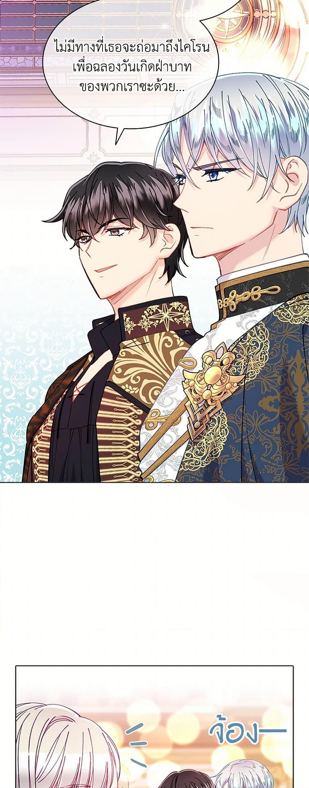 Manga-lc-com อ่านมังงะ อ่านการ์ตูน ออนไลน์ ฟรี The Mighty Extra – One Girl Changes the World ตอนที่ 1 2 3 4 5 6 7 8 9 10 11 12 13 14 ฟรี ไม่มีโฆษณา Manga-lc - อ่าน มังงะ อ่าน การ์ตูน ออนไลน์ อ่านมังงะ ฟรี