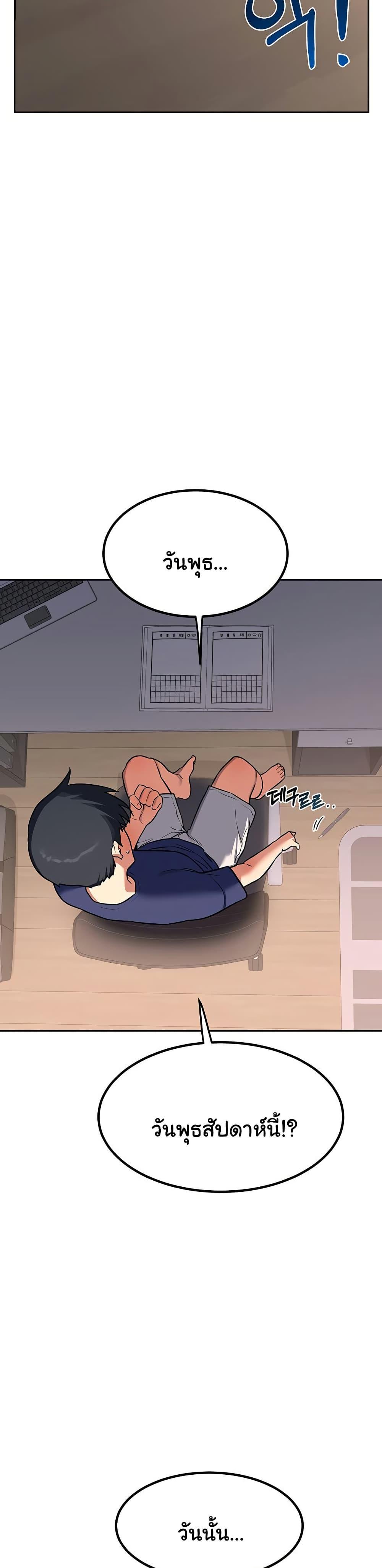 Doujin-Lc- อ่าน โดจิน มังฮวา เกาหลี ญี่ปุ่น จีน แปลไทย MILF Exchange Plan ตอนที่ 1 2 3 4 5 6 7 8 9 10 11 12 13 14 ฟรี ไม่มีโฆษณา อ่าน โดจิน Manhwa เกาหลี ญี่ปุ่น จีน เรามีครบ คัดมาให้เน้นๆ โดจิน 18+ รับประกันความฟินโดย  Doujin Lc