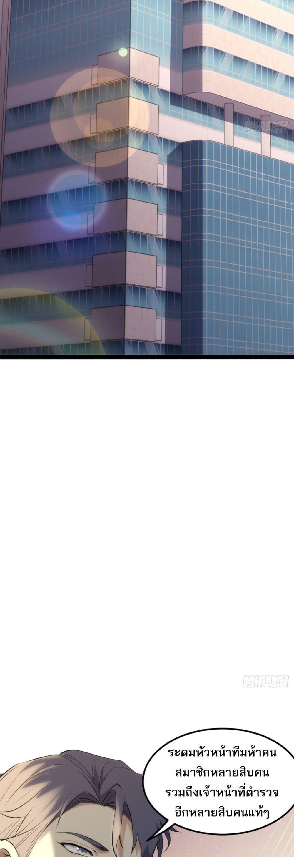 Manga-lc-com อ่านมังงะ อ่านการ์ตูน ออนไลน์ ฟรี Spirit Realm Walker ตอนที่ 1 2 3 4 5 6 7 8 9 10 11 12 13 14 ฟรี ไม่มีโฆษณา Manga-lc - อ่าน มังงะ อ่าน การ์ตูน ออนไลน์ อ่านมังงะ ฟรี