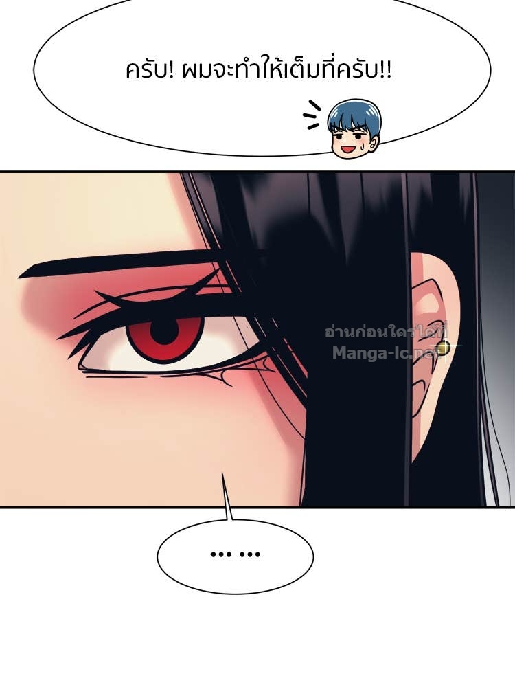 Doujin-Lc- อ่าน โดจิน มังฮวา เกาหลี ญี่ปุ่น จีน แปลไทย โคตรแกร่ง ตอนที่ 1 2 3 4 5 6 7 8 9 10 11 12 13 14 ฟรี ไม่มีโฆษณา อ่าน โดจิน Manhwa เกาหลี ญี่ปุ่น จีน เรามีครบ คัดมาให้เน้นๆ โดจิน 18+ รับประกันความฟินโดย Doujin Lc