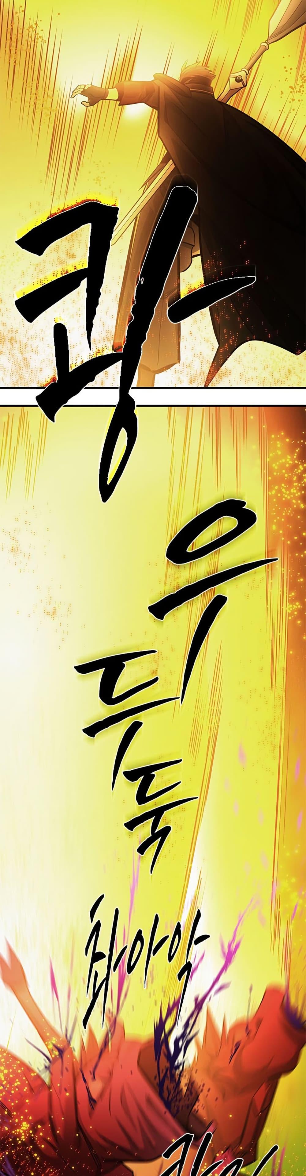 Manga-lc-com อ่านมังงะ อ่านการ์ตูน ออนไลน์ ฟรี The Tutorial is Too Hard ตอนที่ 1 2 3 4 5 6 7 8 9 10 11 12 13 14 ฟรี ไม่มีโฆษณา Manga-lc - อ่าน มังงะ อ่าน การ์ตูน ออนไลน์ อ่านมังงะ ฟรี