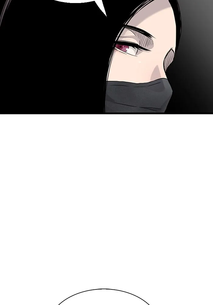 มีนา เกิดมาล่า ตอนที่ 17 รูปที่ 65