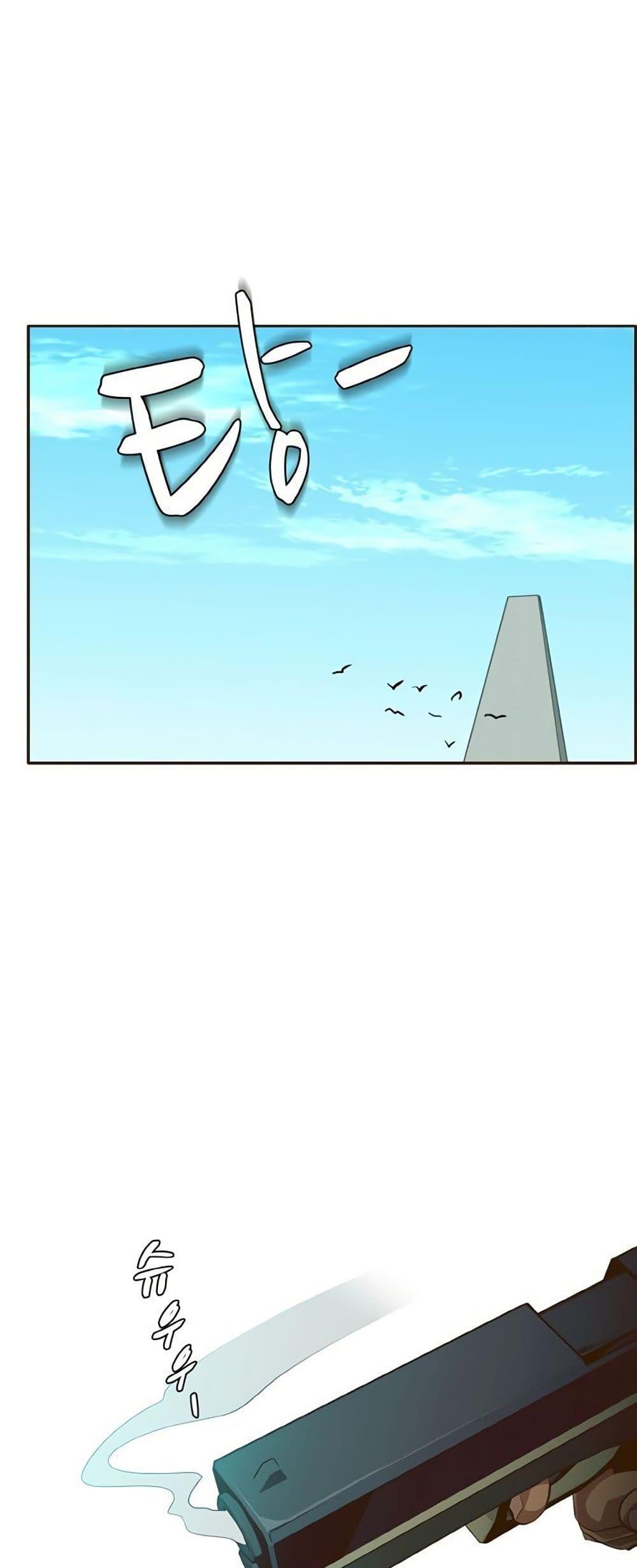 Manga-lc-com อ่านมังงะ อ่านการ์ตูน ออนไลน์ ฟรี Counter Cube ตอนที่ 1 2 3 4 5 6 7 8 9 10 11 12 13 14 ฟรี ไม่มีโฆษณา Manga-lc - อ่าน มังงะ อ่าน การ์ตูน ออนไลน์ อ่านมังงะ ฟรี