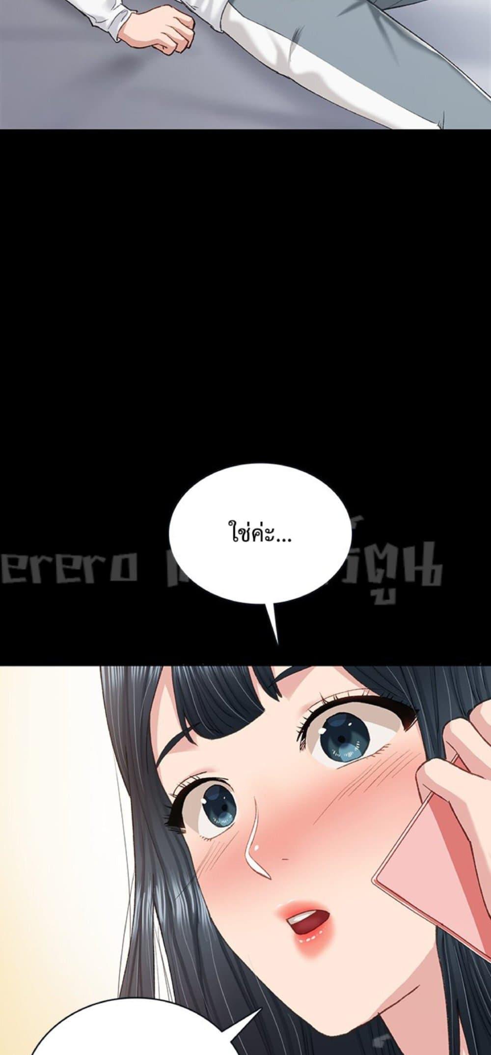 Doujin-Lc- อ่าน โดจิน มังฮวา เกาหลี ญี่ปุ่น จีน แปลไทย Teaching Practice ตอนที่ 1 2 3 4 5 6 7 8 9 10 11 12 13 14 ฟรี ไม่มีโฆษณา อ่าน โดจิน Manhwa เกาหลี ญี่ปุ่น จีน เรามีครบ คัดมาให้เน้นๆ โดจิน 18+ รับประกันความฟินโดย  Doujin Lc