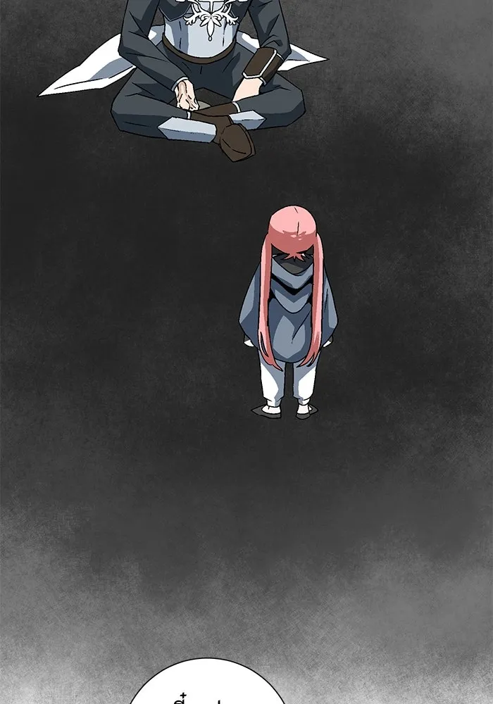 หนึ่งก้าวสู่เจ้ามาร ตอนที่ 42 ไล่ล่า (8) รูปที่ 80