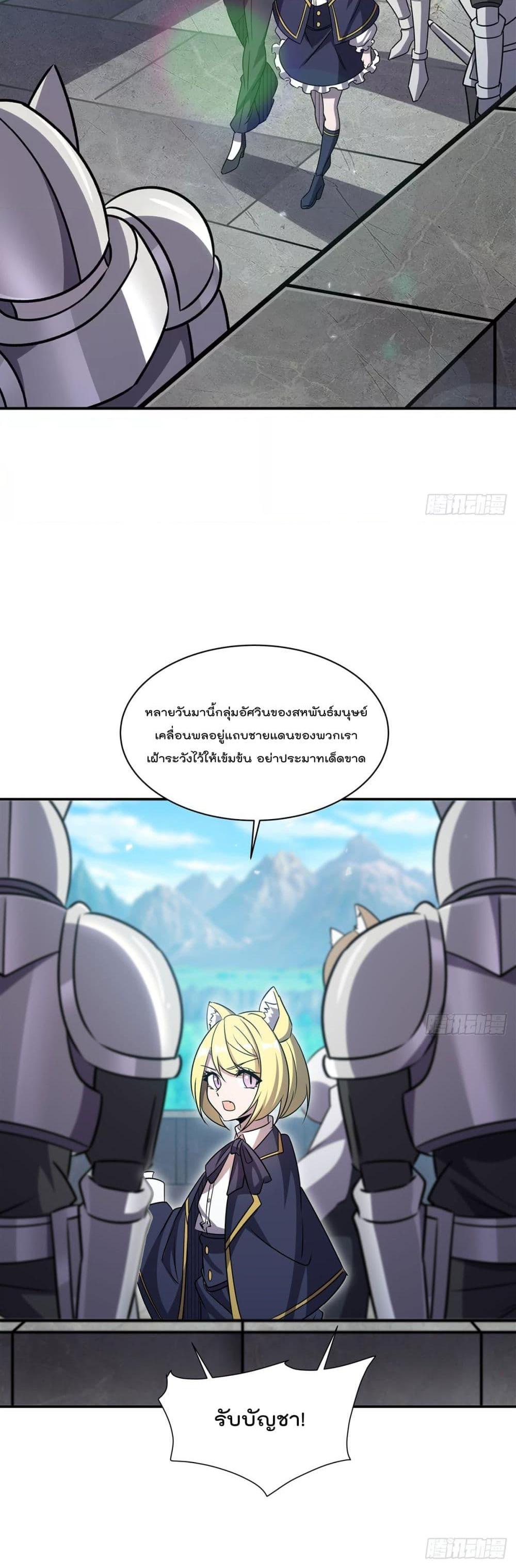 Manga-lc-com อ่านมังงะ อ่านการ์ตูน ออนไลน์ ฟรี TheStrongestK ตอนที่ 1 2 3 4 5 6 7 8 9 10 11 12 13 14 ฟรี ไม่มีโฆษณา Manga-lc - อ่าน มังงะ อ่าน การ์ตูน ออนไลน์ อ่านมังงะ ฟรี