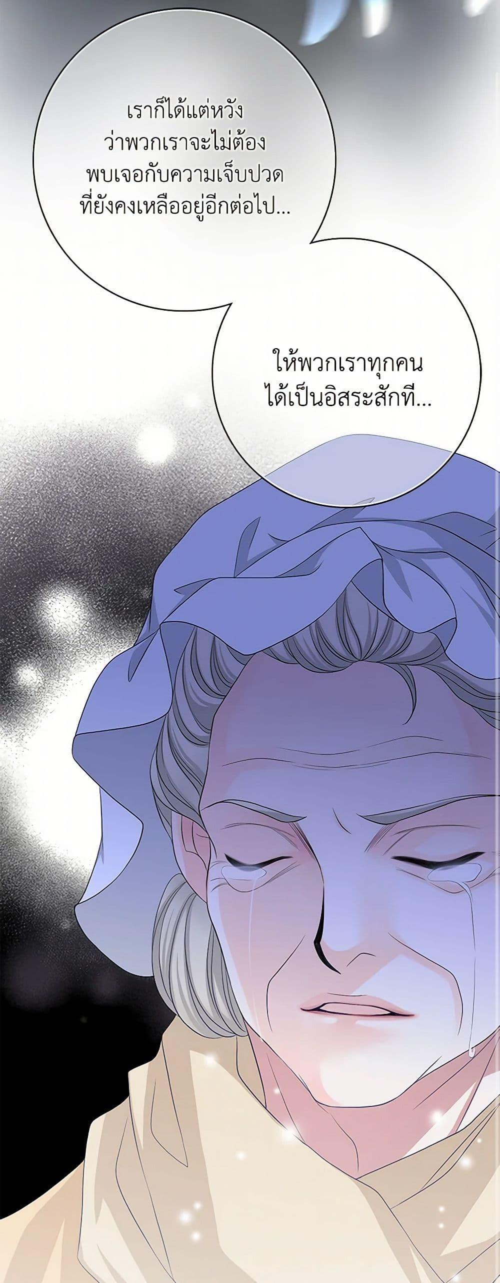 Manga-lc-com อ่านมังงะ อ่านการ์ตูน ออนไลน์ ฟรี The Eighth Bride ตอนที่ 1 2 3 4 5 6 7 8 9 10 11 12 13 14 ฟรี ไม่มีโฆษณา Manga-lc - อ่าน มังงะ อ่าน การ์ตูน ออนไลน์ อ่านมังงะ ฟรี