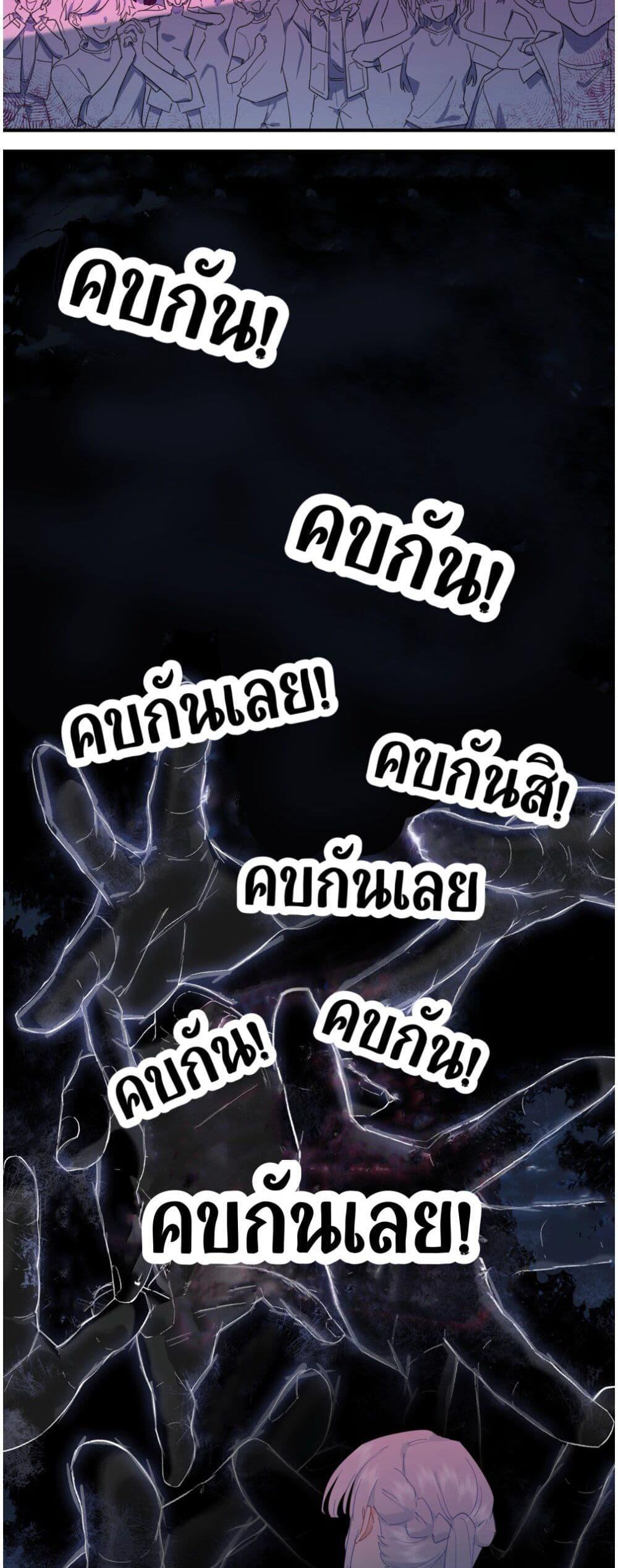 Manga-lc-com อ่านมังงะ อ่านการ์ตูน ออนไลน์ ฟรี Love Gives Me Superpowers ตอนที่ 1 2 3 4 5 6 7 8 9 10 11 12 13 14 ฟรี ไม่มีโฆษณา Manga-lc - อ่าน มังงะ อ่าน การ์ตูน ออนไลน์ อ่านมังงะ ฟรี