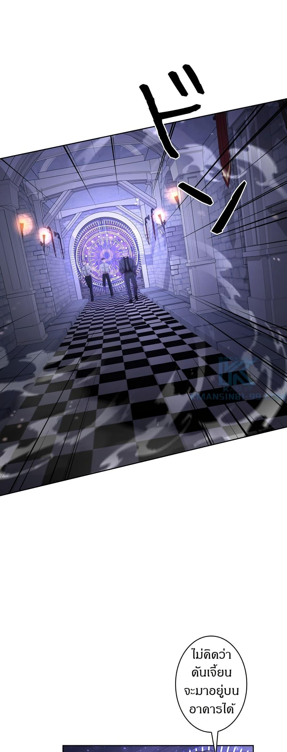 Manga-lc-com อ่านมังงะ อ่านการ์ตูน ออนไลน์ ฟรี The Female Lead Acquires Cheat Skills ตอนที่ 1 2 3 4 5 6 7 8 9 10 11 12 13 14 ฟรี ไม่มีโฆษณา Manga-lc - อ่าน มังงะ อ่าน การ์ตูน ออนไลน์ อ่านมังงะ ฟรี