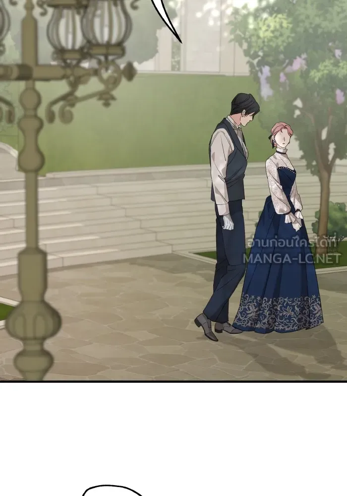 ครอบครัวสามีเห็นทีจะคลั่งรัก ตอนที่ 68 รูปที่ 126