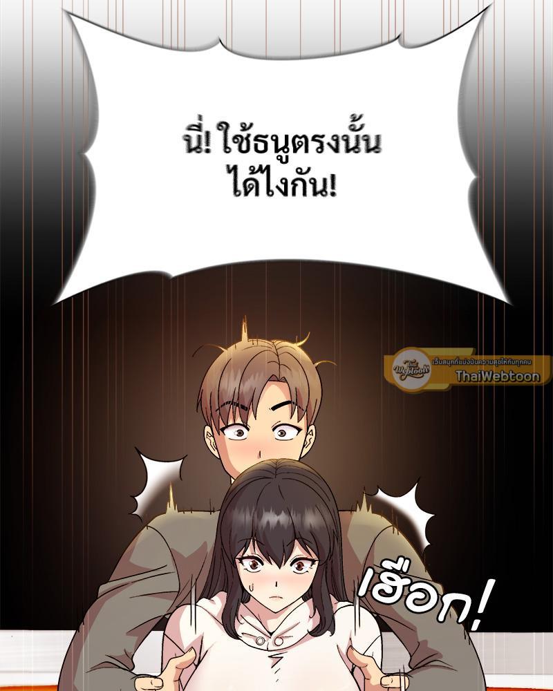 Doujin-Lc- อ่าน โดจิน มังฮวา เกาหลี ญี่ปุ่น จีน แปลไทย Playing a game with my Busty Manager ตอนที่ 1 2 3 4 5 6 7 8 9 10 11 12 13 14 ฟรี ไม่มีโฆษณา อ่าน โดจิน Manhwa เกาหลี ญี่ปุ่น จีน เรามีครบ คัดมาให้เน้นๆ โดจิน 18+ รับประกันความฟินโดย  Doujin Lc