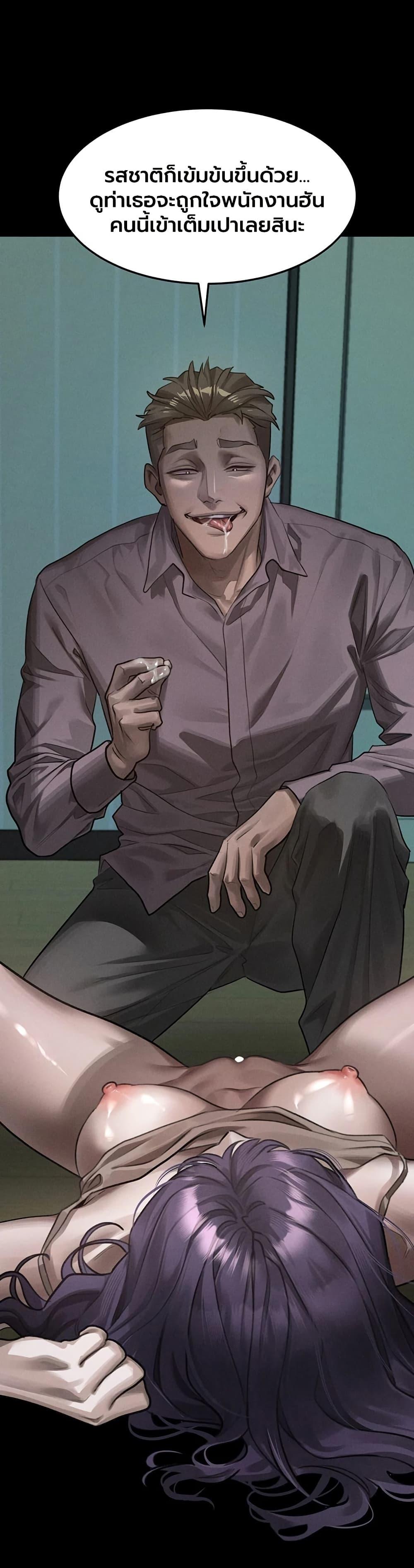 Doujin-Lc- อ่าน โดจิน มังฮวา เกาหลี ญี่ปุ่น จีน แปลไทย Dirty Talk ตอนที่ 1 2 3 4 5 6 7 8 9 10 11 12 13 14 ฟรี ไม่มีโฆษณา อ่าน โดจิน Manhwa เกาหลี ญี่ปุ่น จีน เรามีครบ คัดมาให้เน้นๆ โดจิน 18+ รับประกันความฟินโดย  Doujin Lc