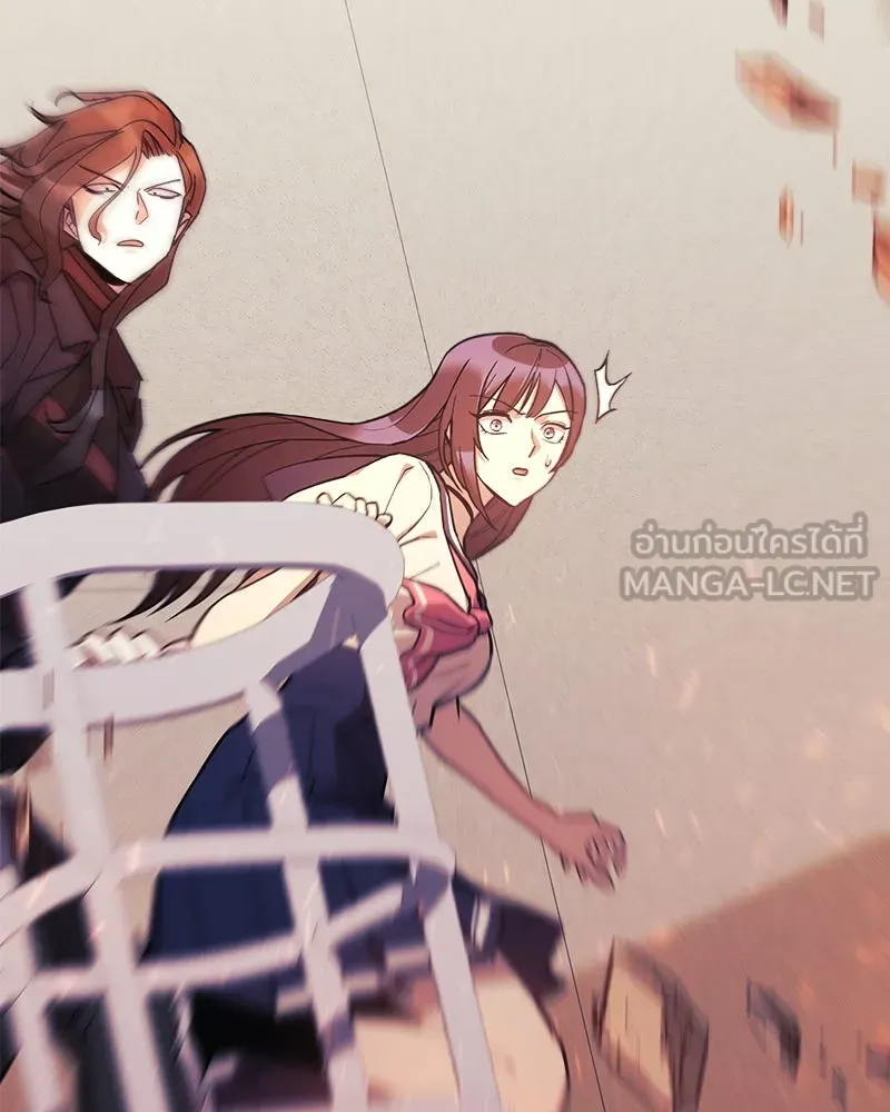 สัปดาห์นี้งดอัปตอนใหม่ ตอนที่ 45 รูปที่ 150