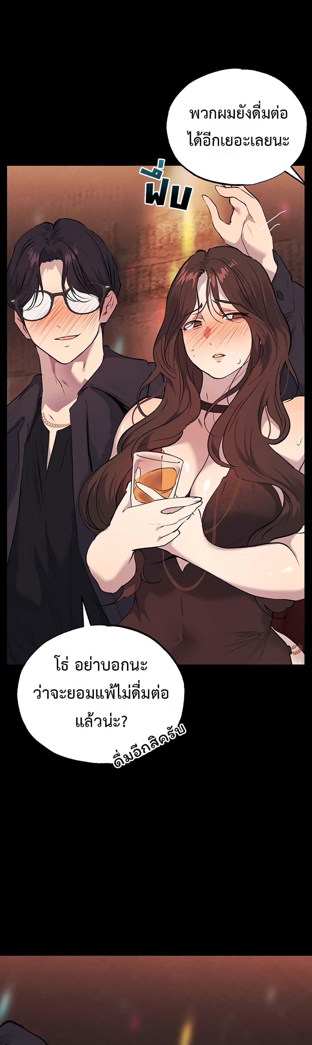 Doujin-Lc- อ่าน โดจิน มังฮวา เกาหลี ญี่ปุ่น จีน แปลไทย First Class ตอนที่ 1 2 3 4 5 6 7 8 9 10 11 12 13 14 ฟรี ไม่มีโฆษณา อ่าน โดจิน Manhwa เกาหลี ญี่ปุ่น จีน เรามีครบ คัดมาให้เน้นๆ โดจิน 18+ รับประกันความฟินโดย  Doujin Lc