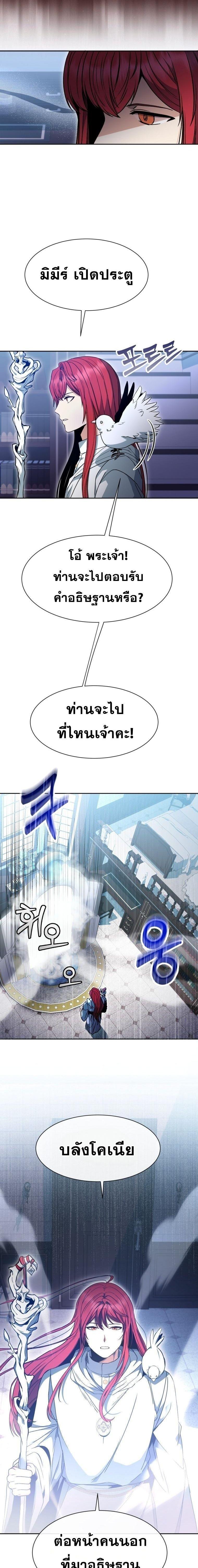 Manga-lc-com อ่านมังงะ อ่านการ์ตูน ออนไลน์ ฟรี Winterbell ตอนที่ 1 2 3 4 5 6 7 8 9 10 11 12 13 14 ฟรี ไม่มีโฆษณา Manga-lc - อ่าน มังงะ อ่าน การ์ตูน ออนไลน์ อ่านมังงะ ฟรี